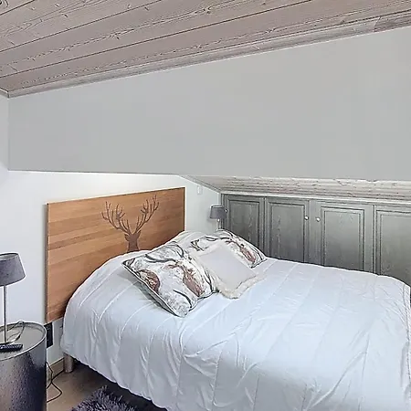 Appartement 1 Dorines Megève